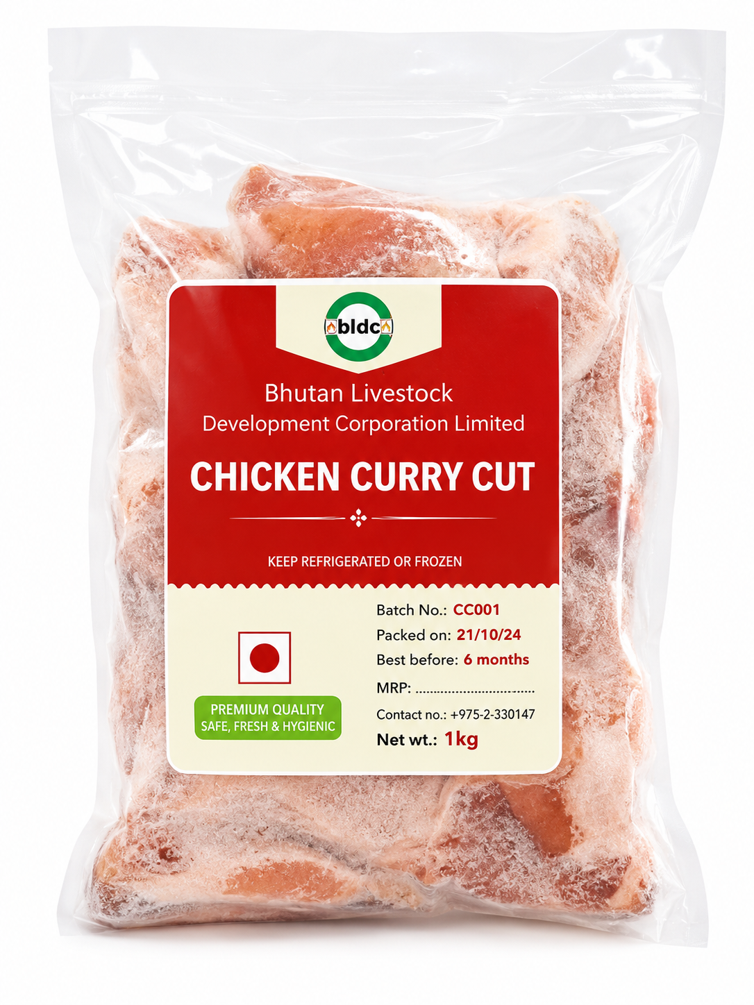 Chicken Curry Cut