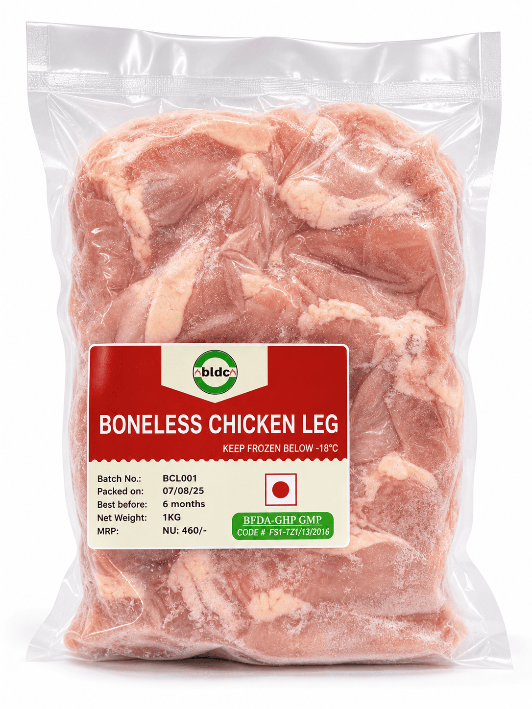 Boneless Chicken Leg